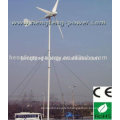 Direct driving wind turbines 600W for home use